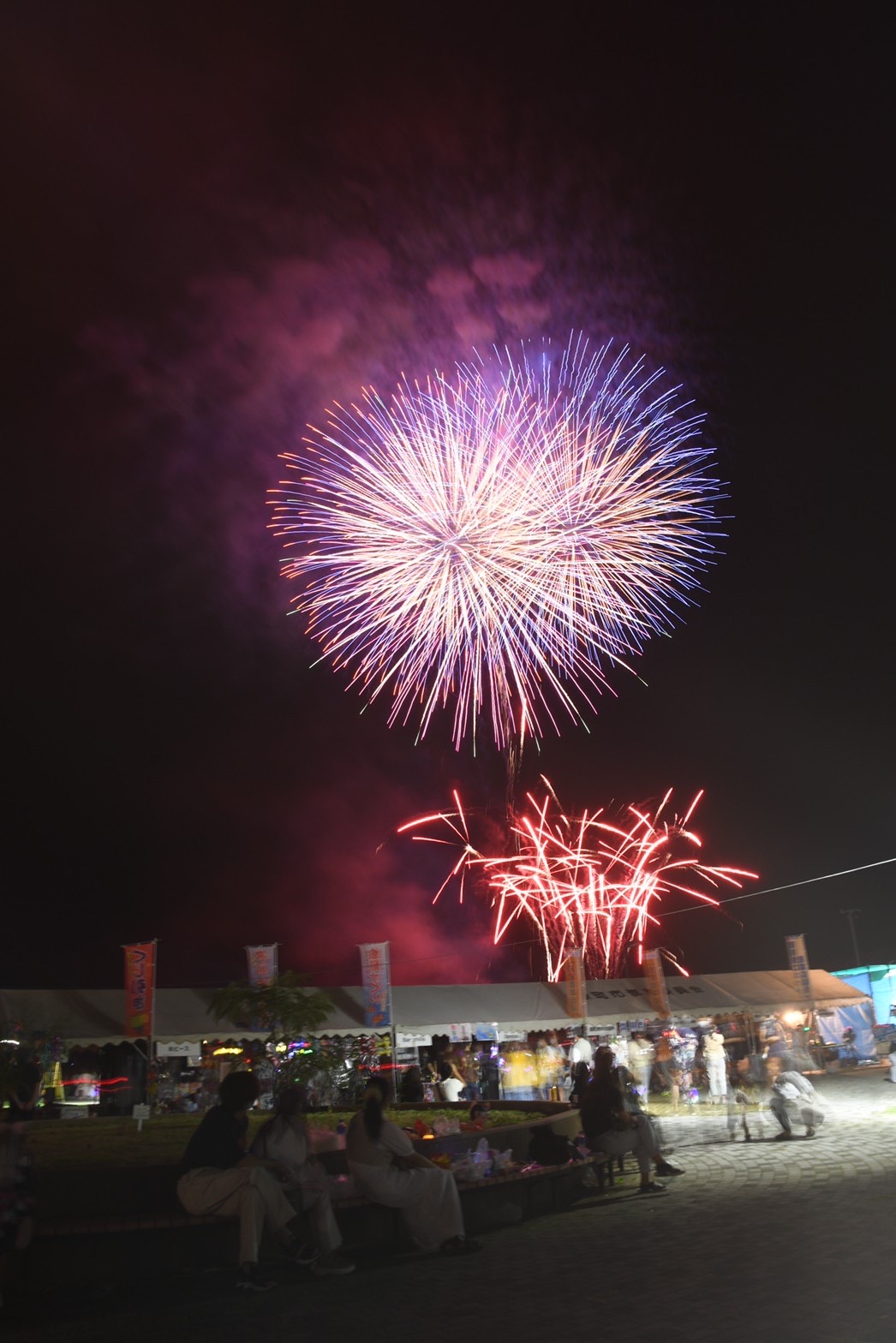 サマーフェスタ2023 In 北泉 イベントナビ 4066